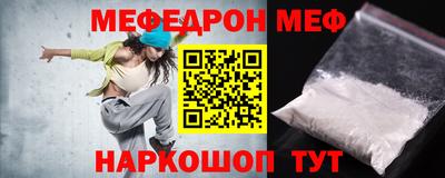 наркотики Гай