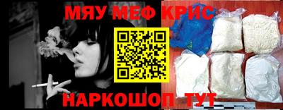 герыч Гатчина