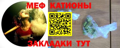 наркотики Гай