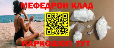 герыч Гатчина