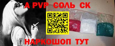 герыч Гатчина