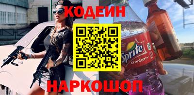 PSILOCYBIN Гагарин