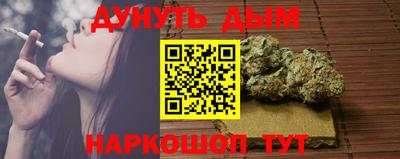 PSILOCYBIN Гагарин