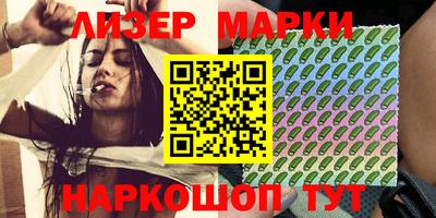 мяу мяу мука Аргун