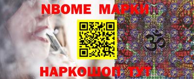 PSILOCYBIN Гагарин