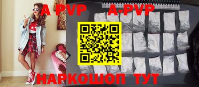 PSILOCYBIN Гагарин