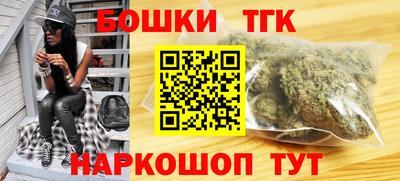 герыч Гатчина