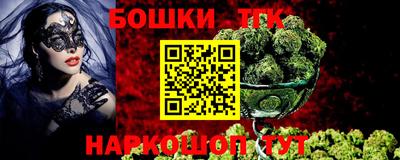 мяу мяу мука Аргун