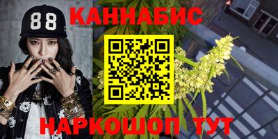 герыч Гатчина
