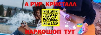 PSILOCYBIN Гагарин