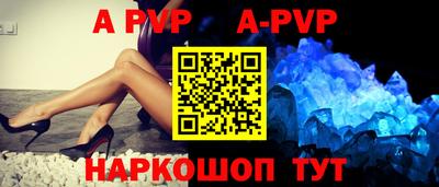 PSILOCYBIN Гагарин