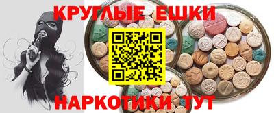 герыч Гатчина