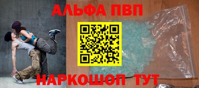 наркотики Гай