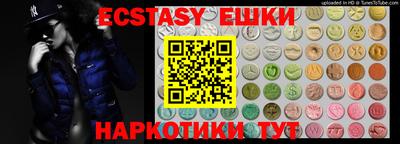 PSILOCYBIN Гагарин