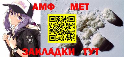 герыч Гатчина