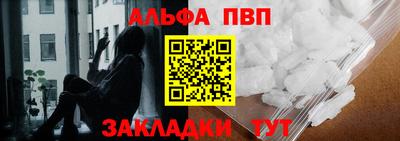 герыч Гатчина