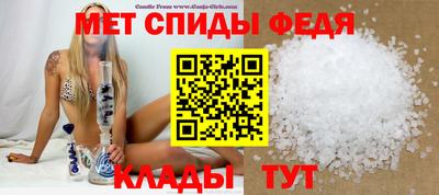 наркотики Гай