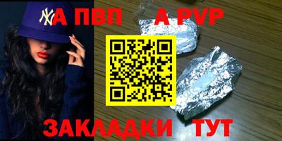 PSILOCYBIN Гагарин
