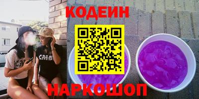 герыч Гатчина