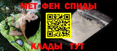 мяу мяу мука Аргун