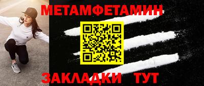 PSILOCYBIN Гагарин