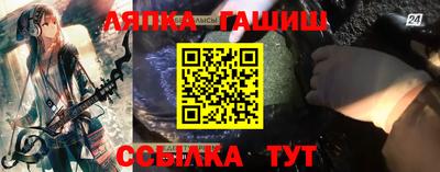 PSILOCYBIN Гагарин