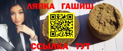 наркотики Гай