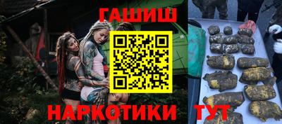 PSILOCYBIN Гагарин