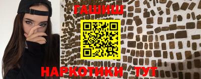 PSILOCYBIN Гагарин