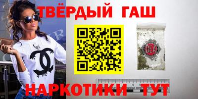 PSILOCYBIN Гагарин