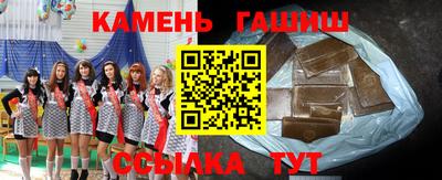 герыч Гатчина