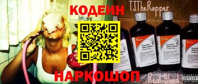 герыч Гатчина