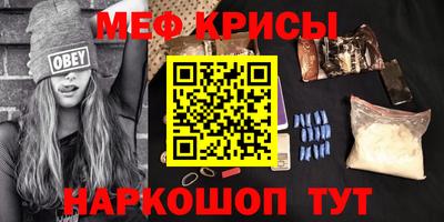 PSILOCYBIN Гагарин