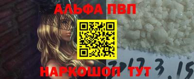 герыч Гатчина
