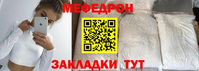 герыч Гатчина