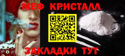 герыч Гатчина