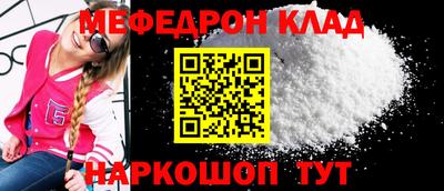 гидропоника Среднеуральск
