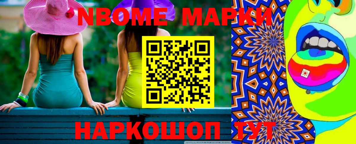 ЛСД экстази ecstasy  Новокубанск  LSD-25 экстази  ЛСД экстази кислота 