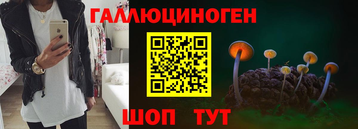 Конопля  Лсд 25  ГАШ  Новокубанск  МЕФ   КЕТАМИН  Cocaine  МЕТАМФЕТАМИН  COCAIN  Codein  ГАШ 